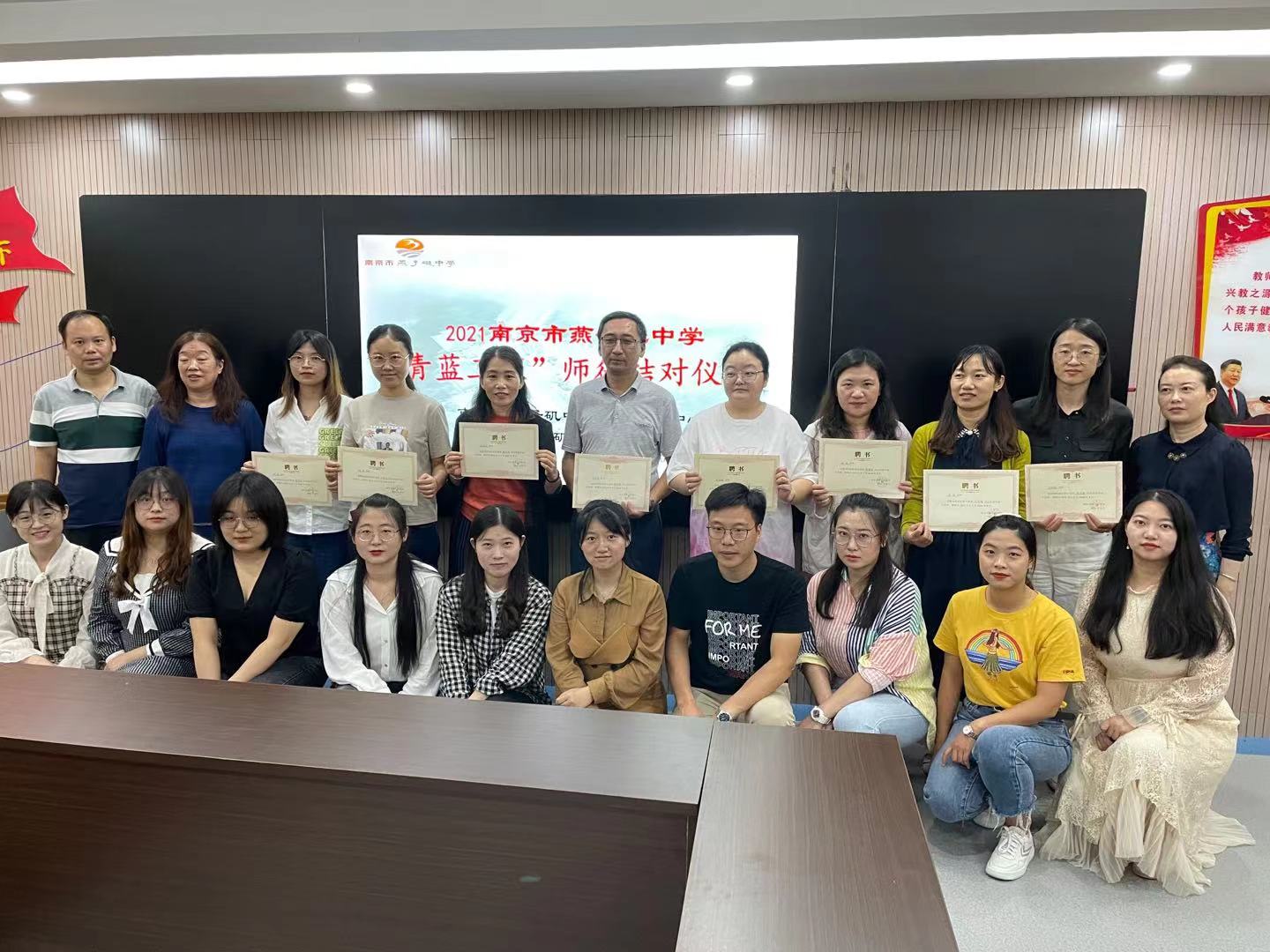 图12 合影.jpg 图12 合影.jpg