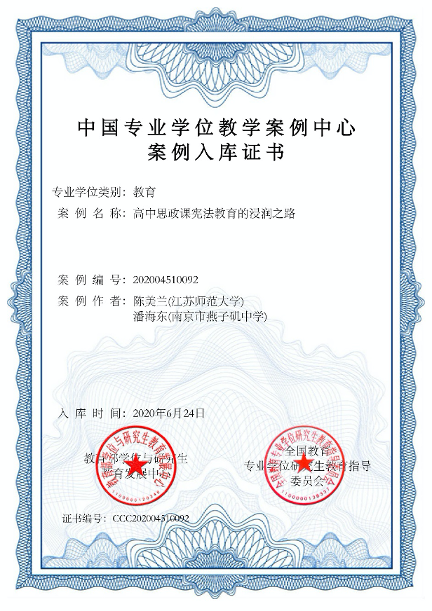 图片 2.png 图片 2.png