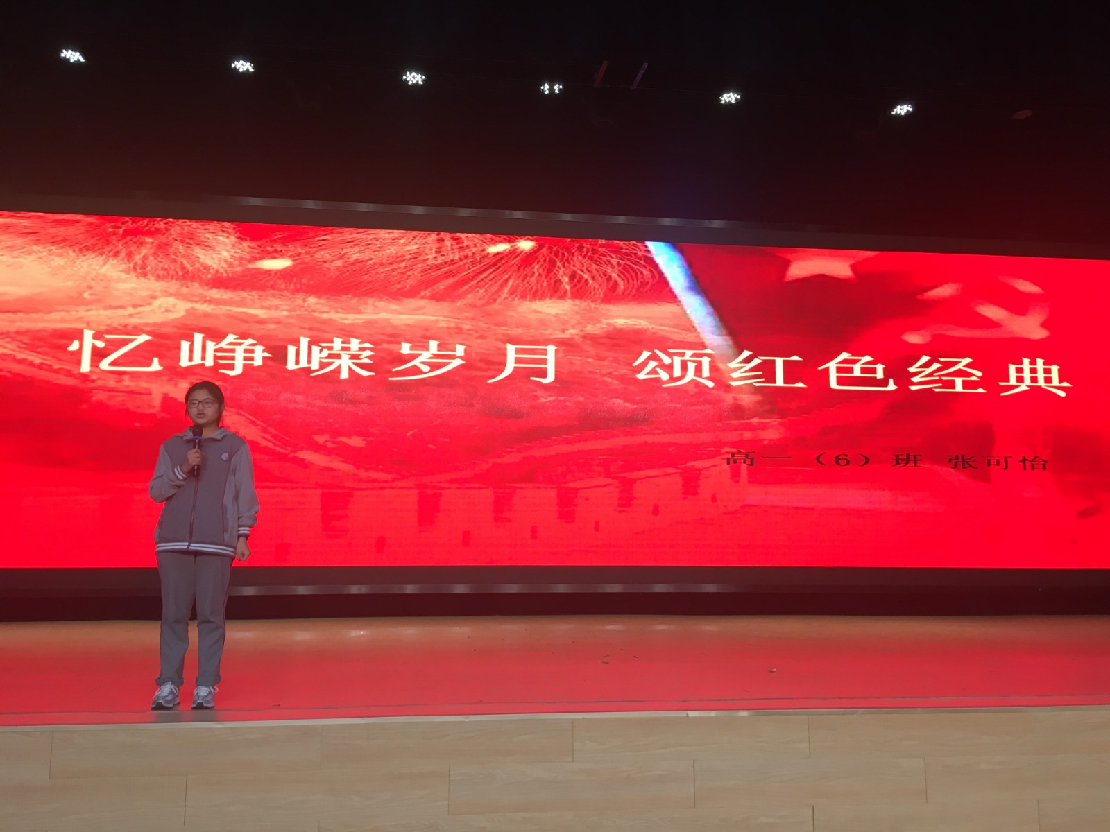 图片6.jpg 图片6.jpg