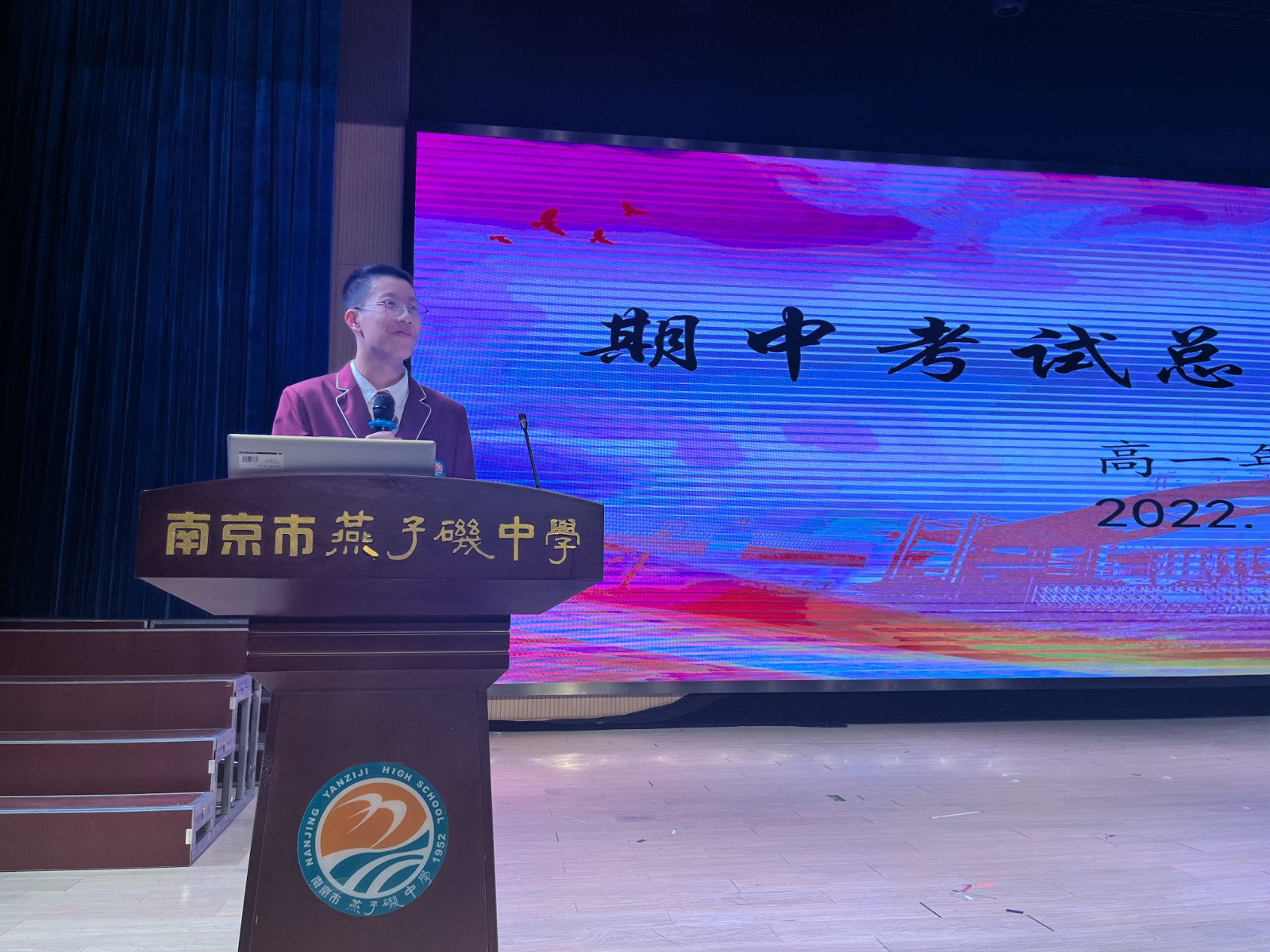 王中正.jpg 王中正.jpg