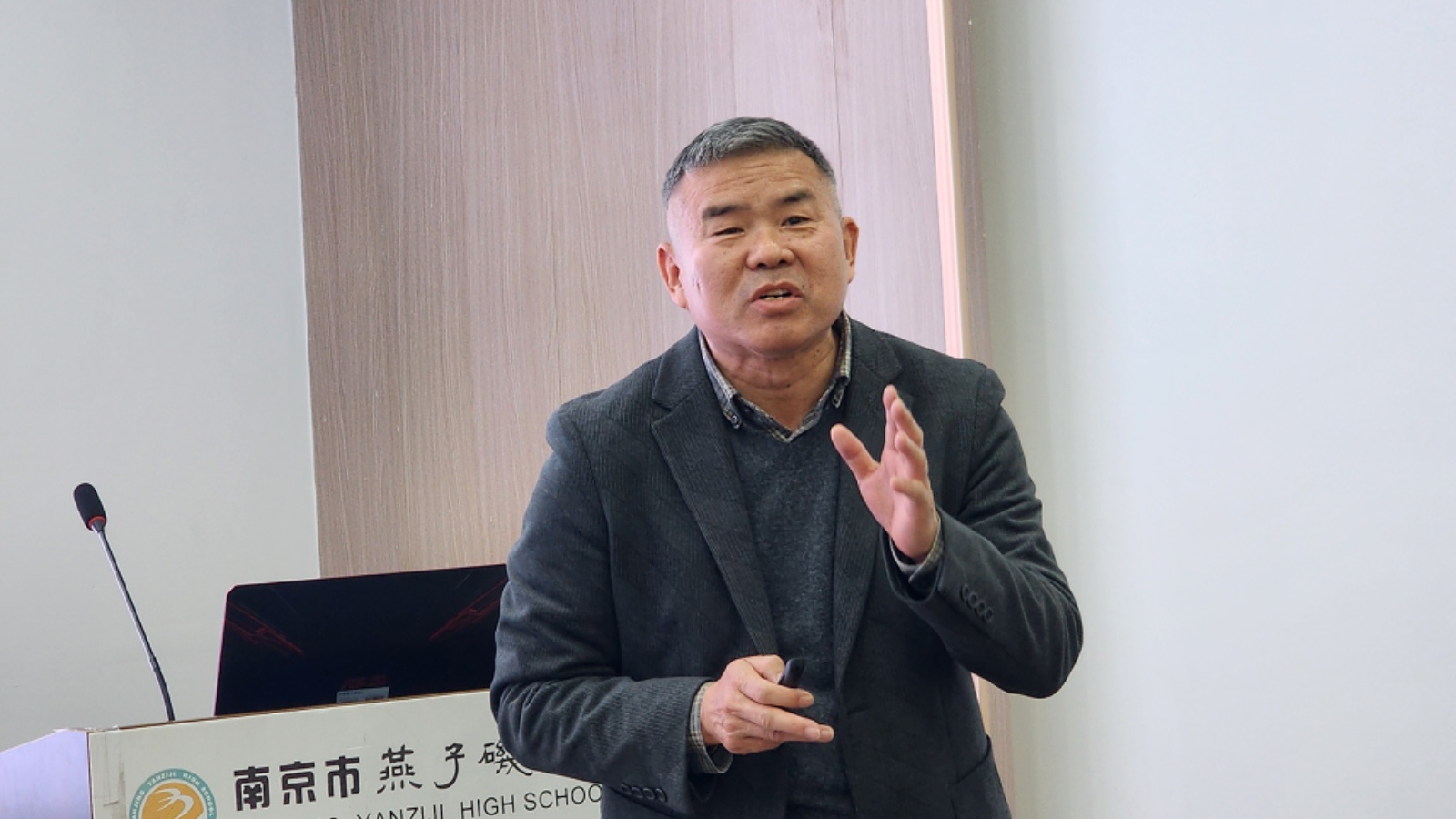 图四.jpg 图四.jpg