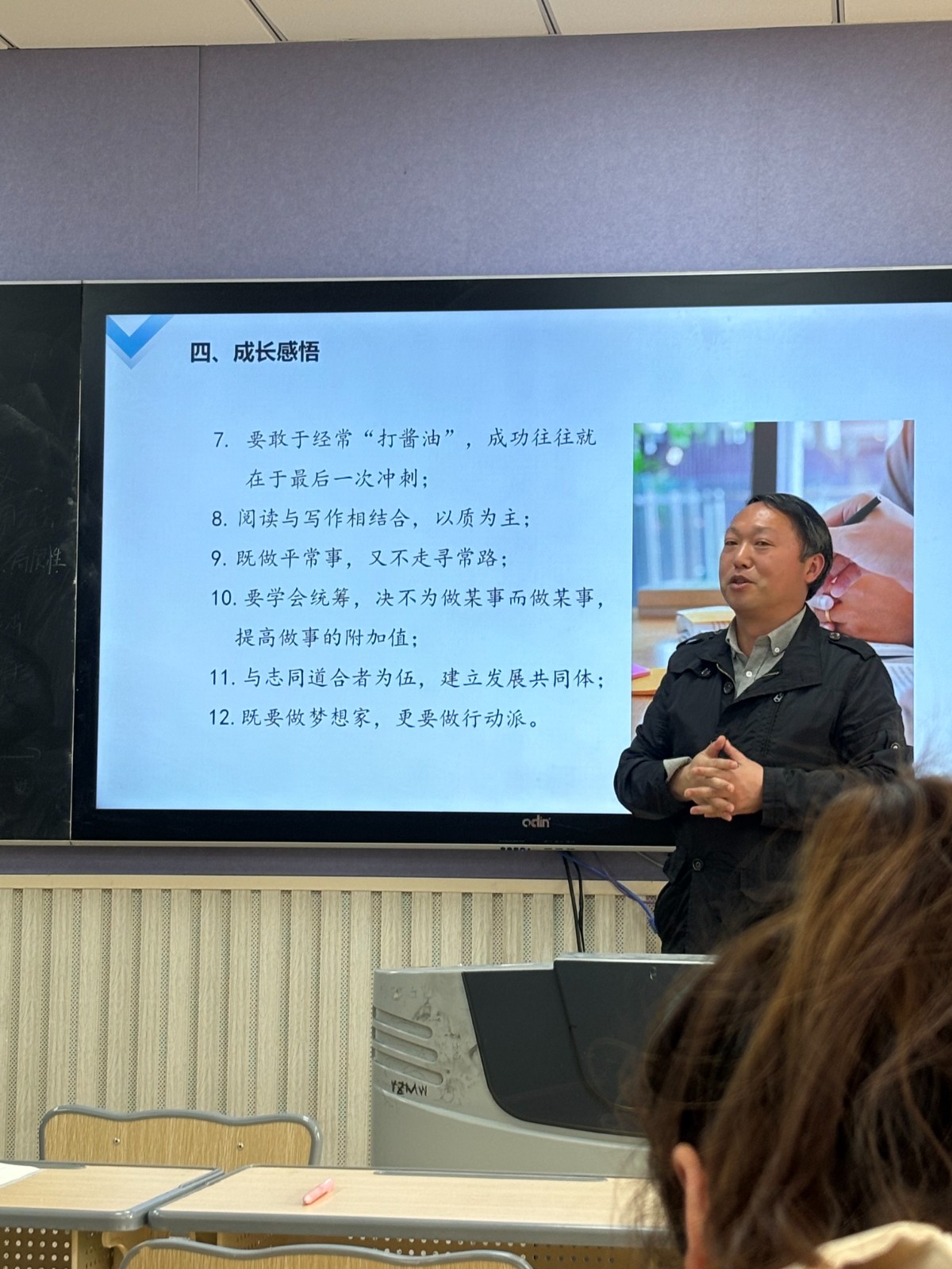 微信图片_20240510141342.jpg 微信图片_20240510141342.jpg