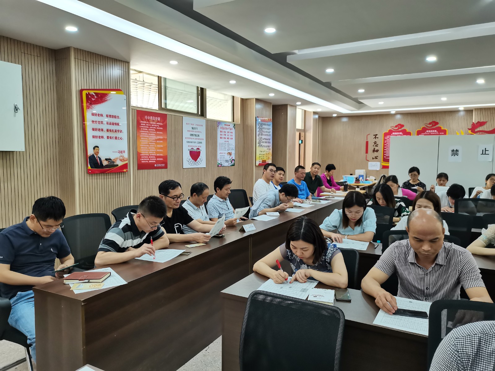 全体2.jpg 全体2.jpg