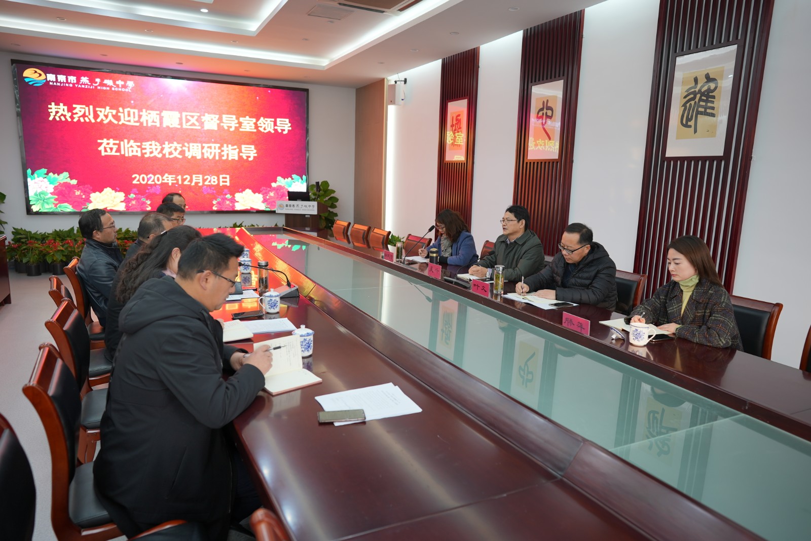 微信图片_20201228203401.jpg 微信图片_20201228203401.jpg