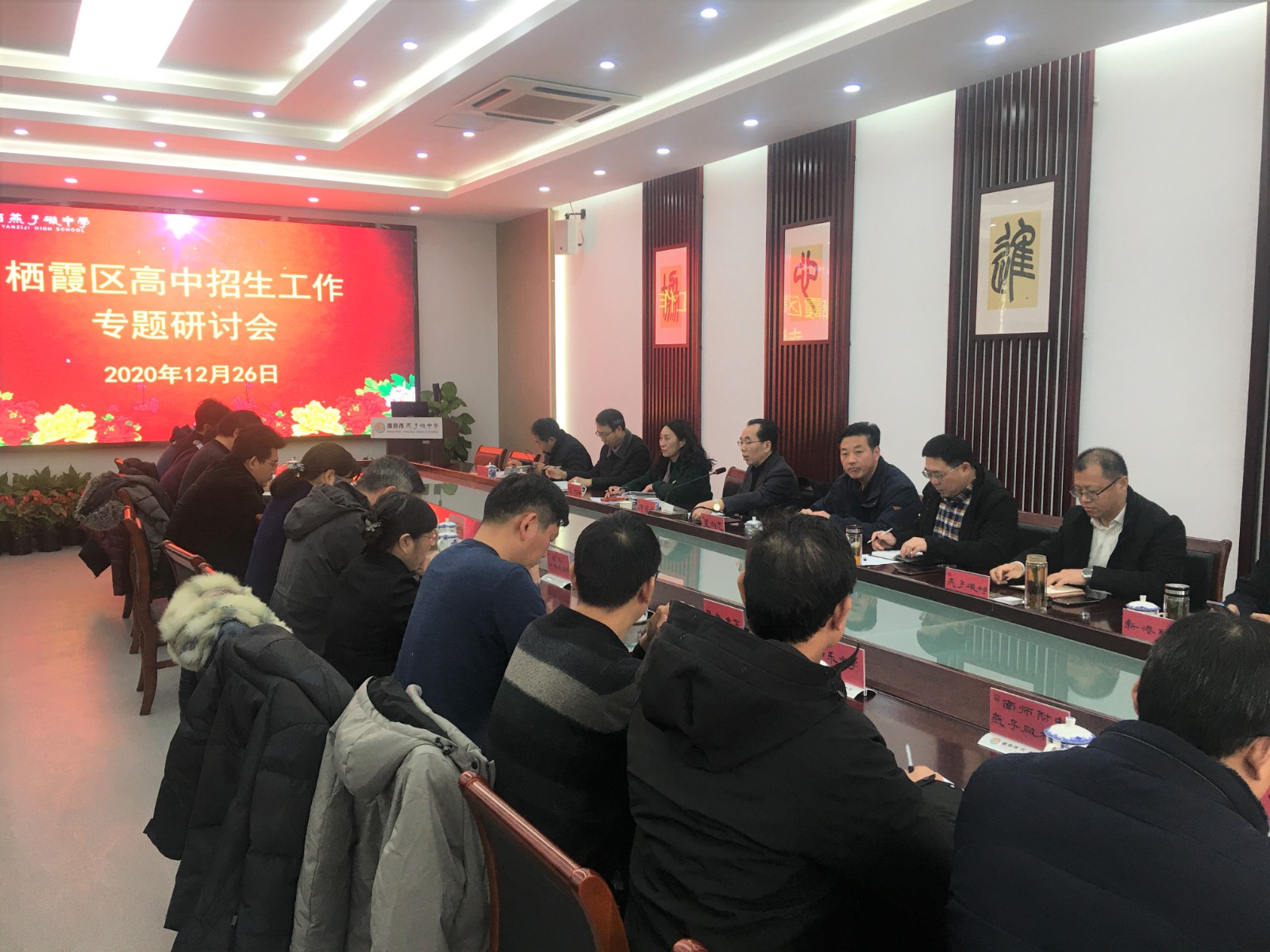 IMG_7805.JPG IMG_7805.JPG