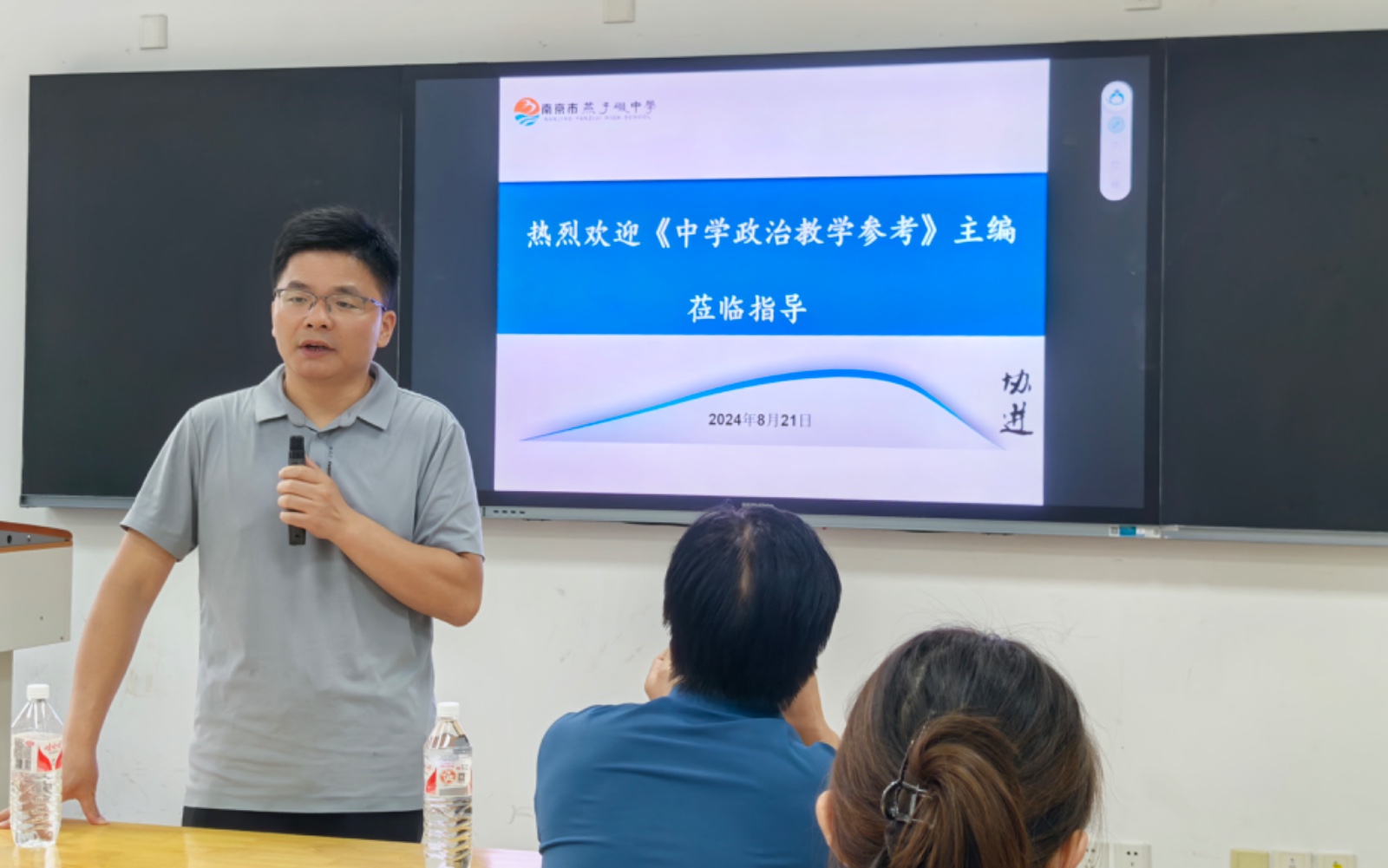 图27.jpeg 图27.jpeg