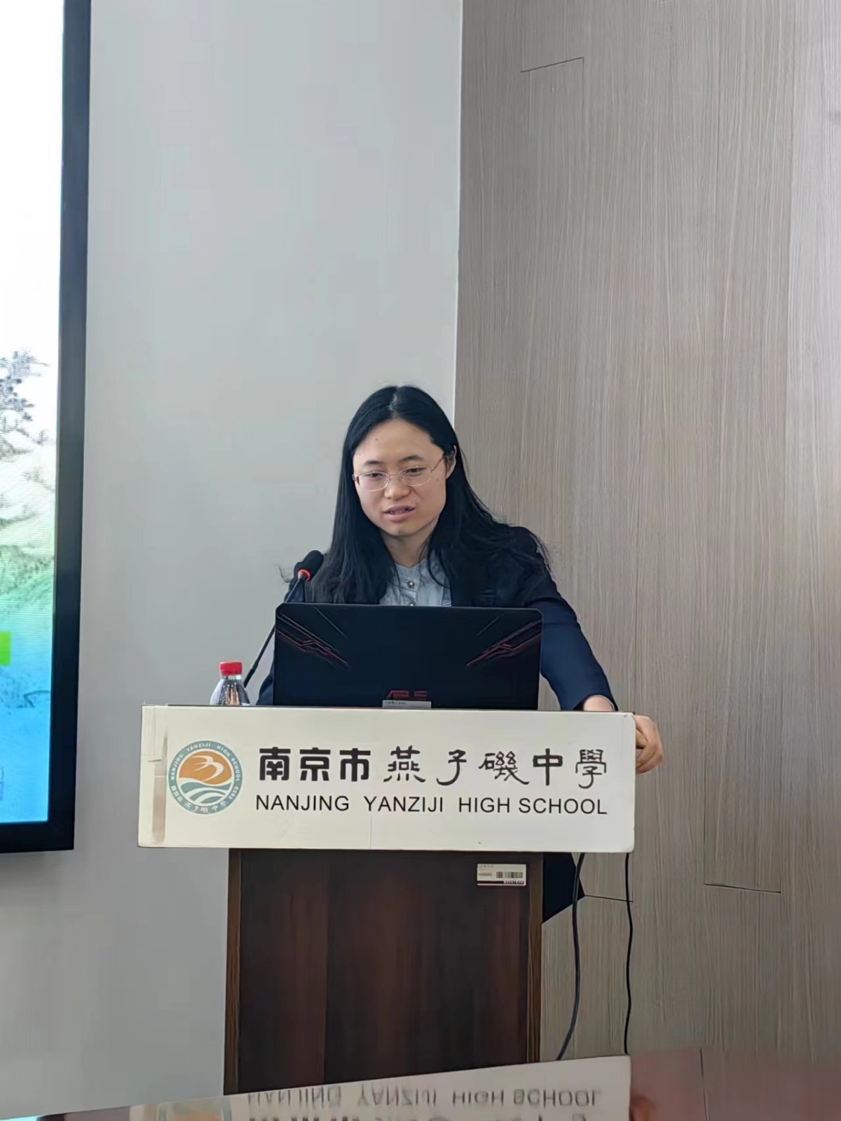 2024.10.25张丽讲座1.jpg 2024.10.25张丽讲座1.jpg