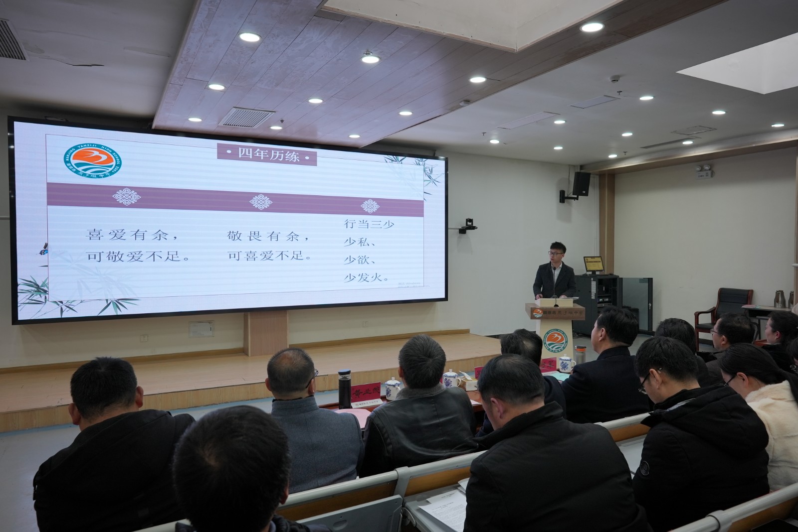 卢荣亮.JPG 卢荣亮.JPG