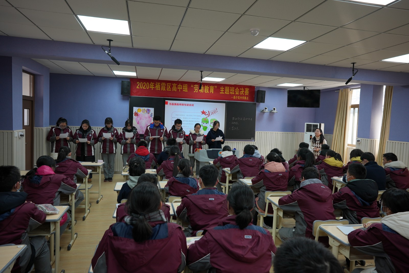 新港中专校 邹丽老师 (2).JPG 新港中专校 邹丽老师 (2).JPG