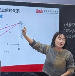 2024.12.6张雅婷,上课.jpg 2024.12.6张雅婷,上课.jpg