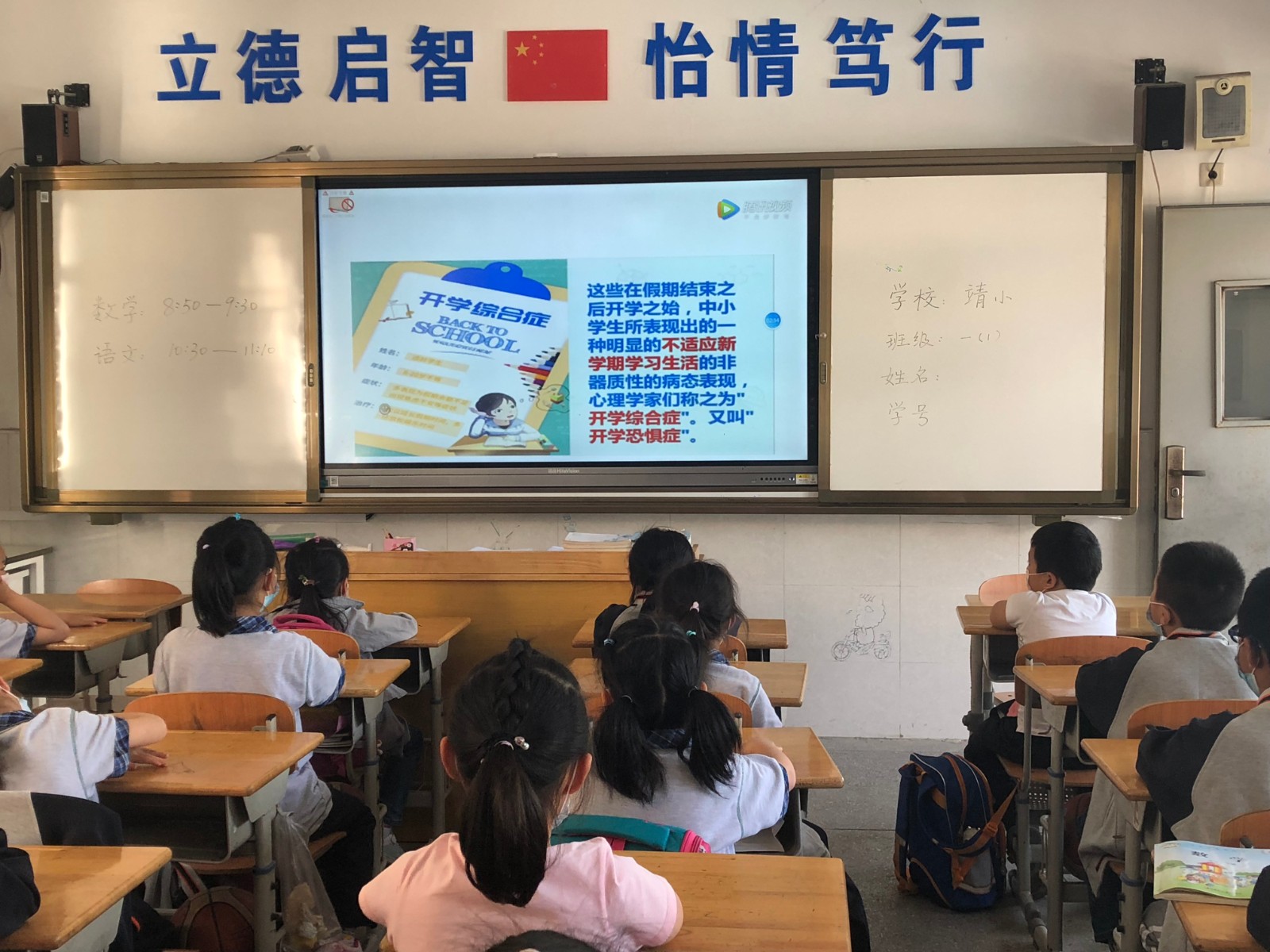 QQ图片20200518161756.jpg