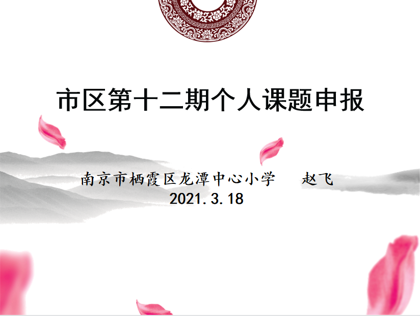 IMG_1290.PNG