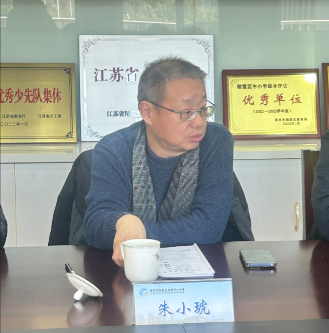 朱小虎.png