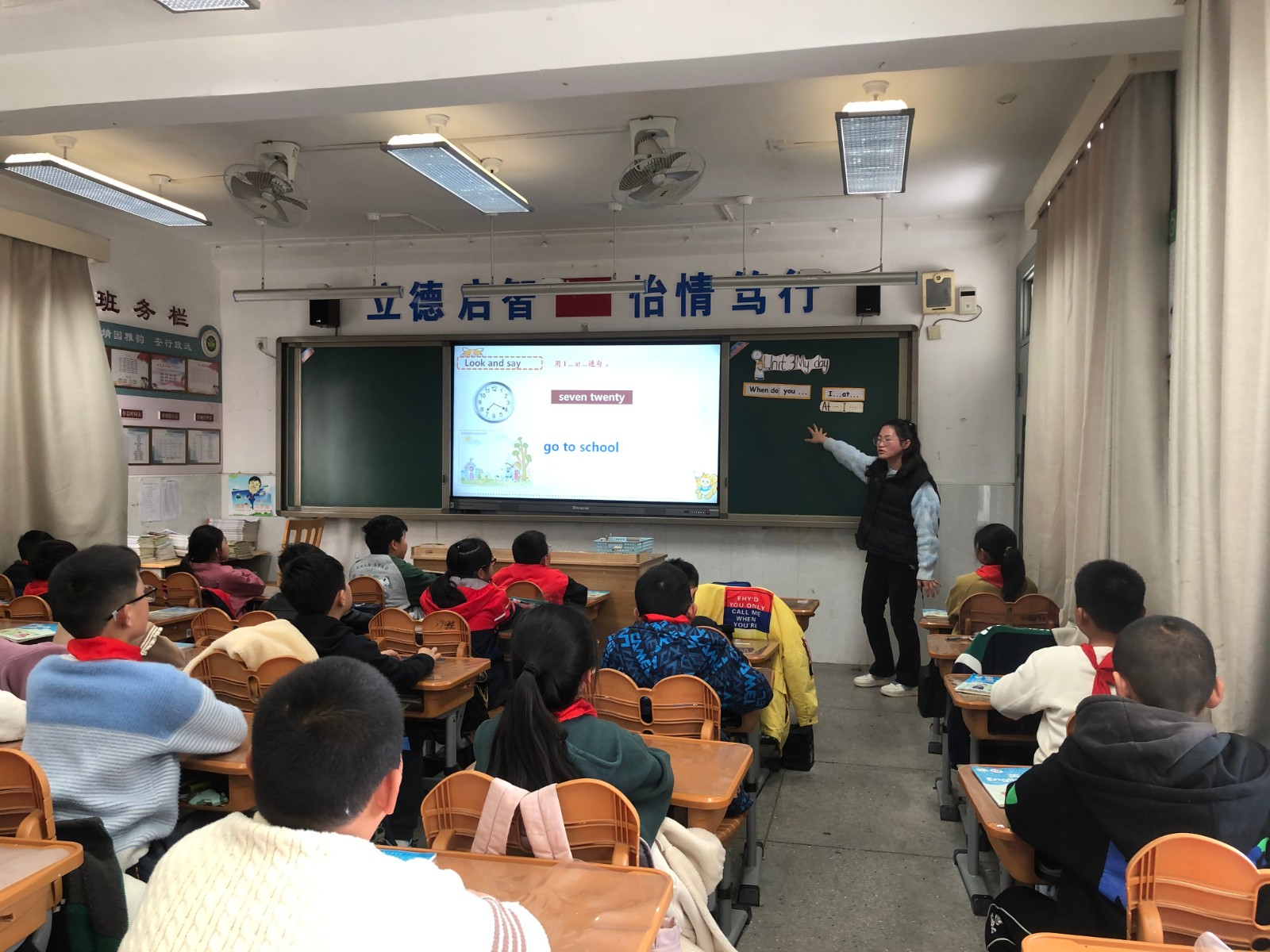【雅韵靖小】单元整体教学背景下，如何制定和优化教学目标  ——靖安小学英语组3月校本教研