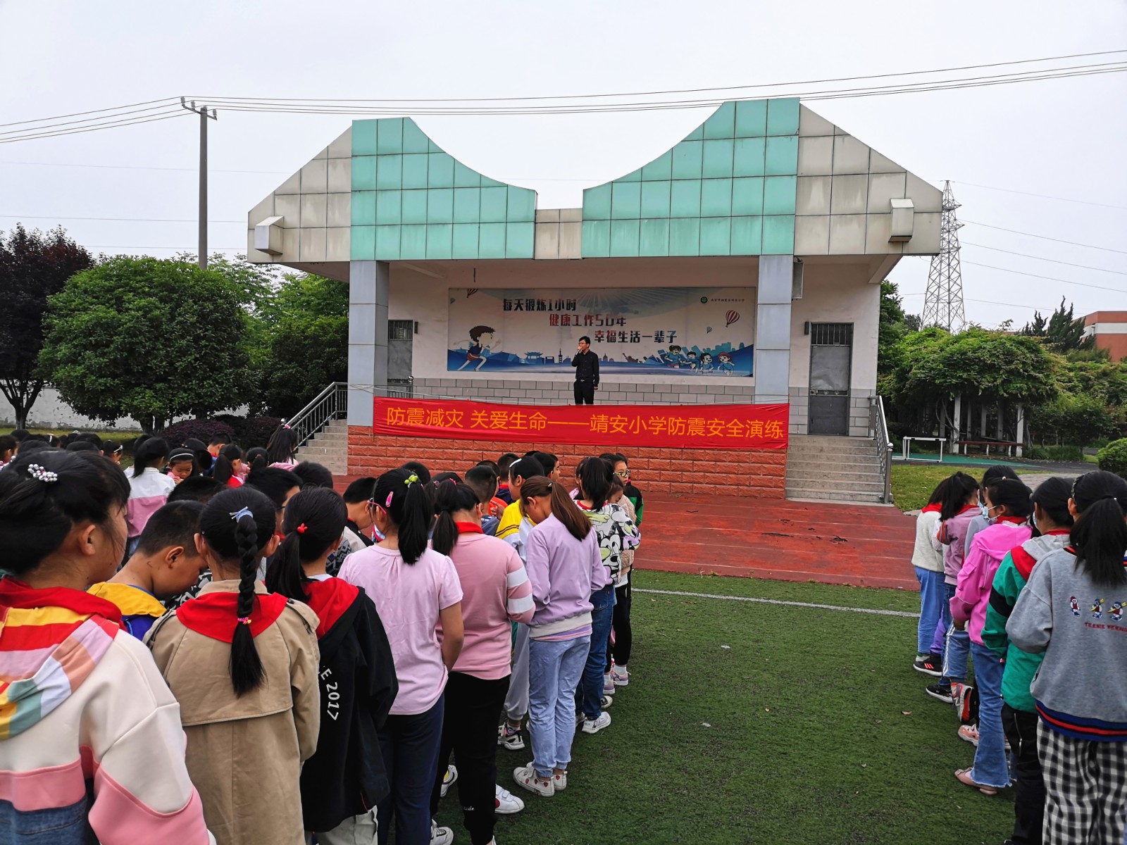 【雅韵靖小】防震减灾，珍爱生命——靖安小学开展防震安全演练