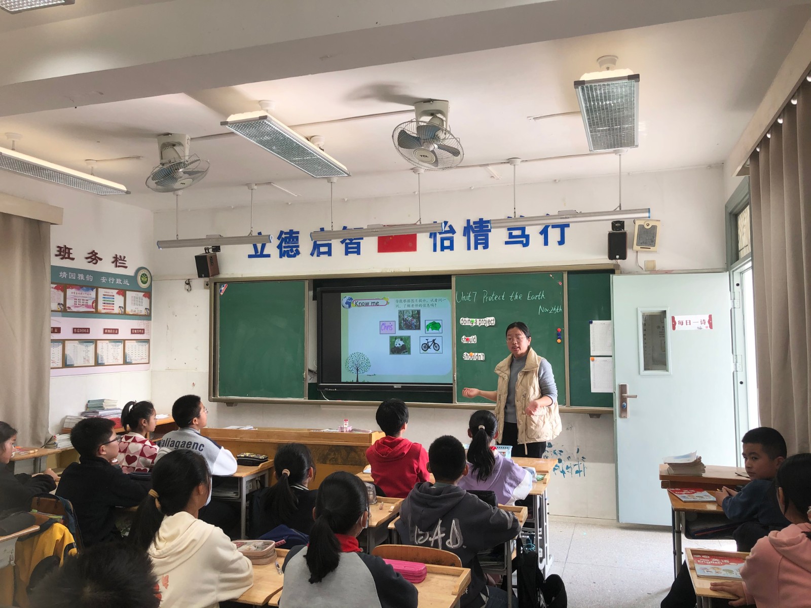【雅韵靖小】基于新课标探究如何进行小学英语课内外融合——靖安小学英语组11月校本教研