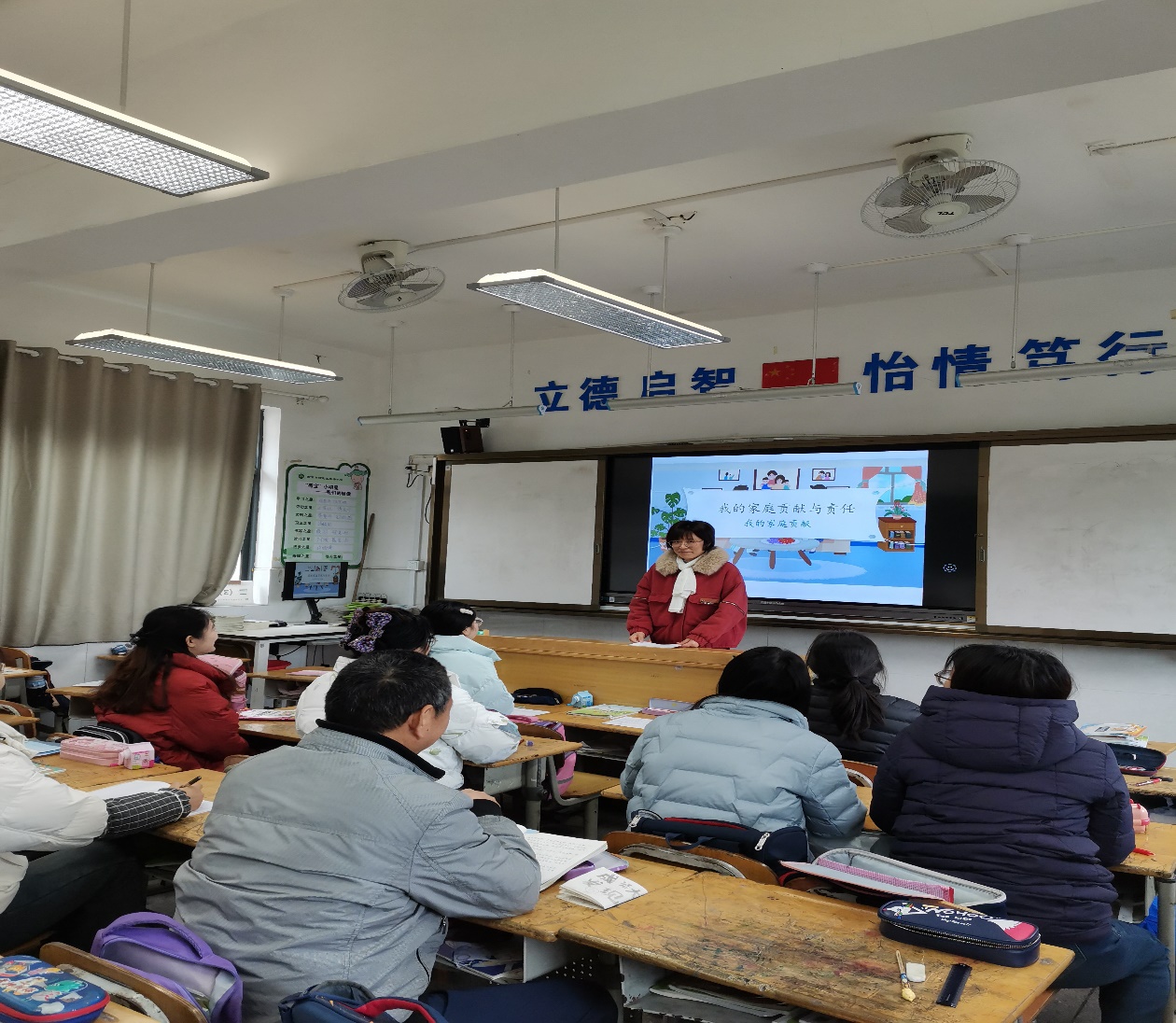 道德与法治课堂诗歌教学的实践研究-校本教研一_html_1b49f1ab.jpg