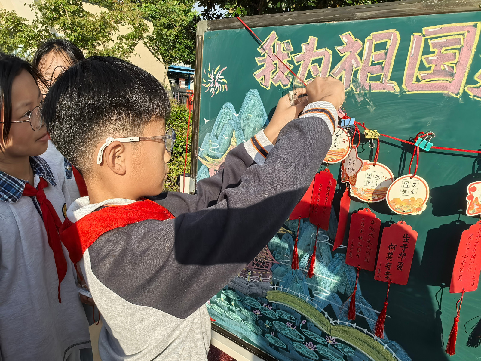 【雅韵靖小】翰墨寄深情，书签颂祖国——靖安小学十月爱心帮扶活动