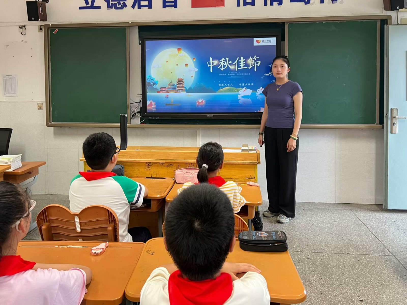 【雅韵靖小】红扇中秋颂党恩，明月高悬照童心——靖安小学开展“我们的节日·中秋”主题活动