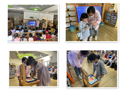 图4（中班）_副本.jpg