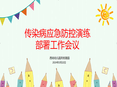 小1.png