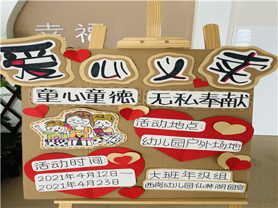 小1.png
