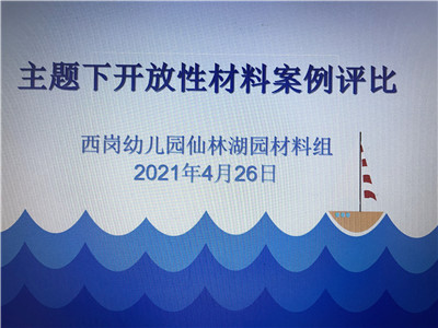 小1.jpg