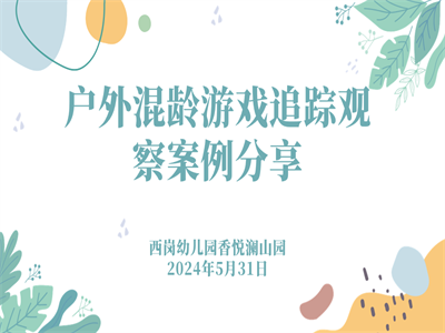小1.png