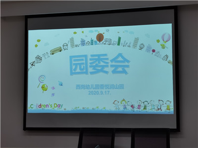 小2.jpg
