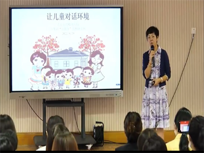 小二.png