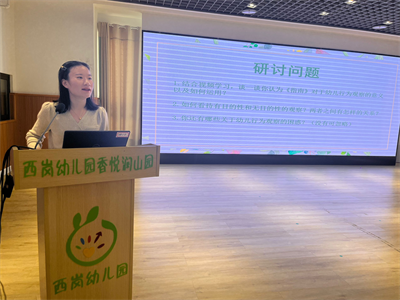 图1.png