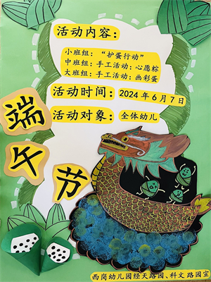小1.jpg