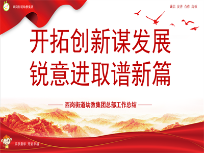 QQ截图20210719122321.png