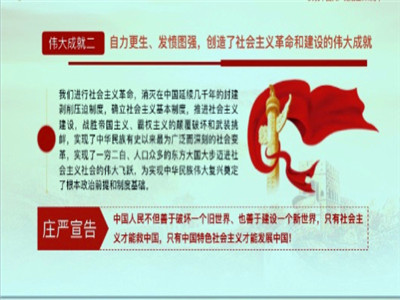 图6.jpg