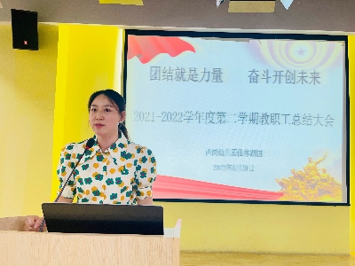 小6.jpg
