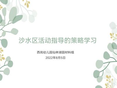 小1.jpg