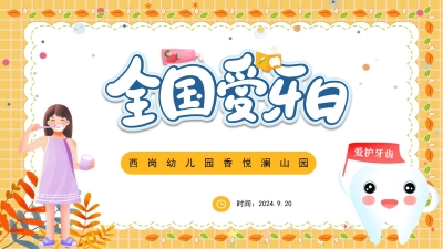 图1_副本.jpg