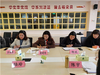 IMG_20200329_090640.jpg IMG_20200329_090640.jpg