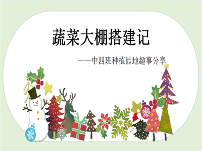 小11.png
