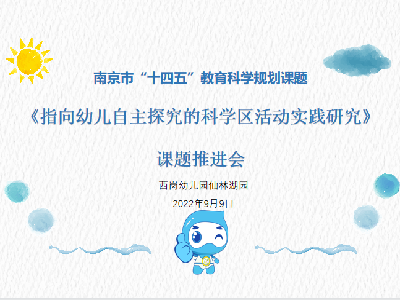 小1.png