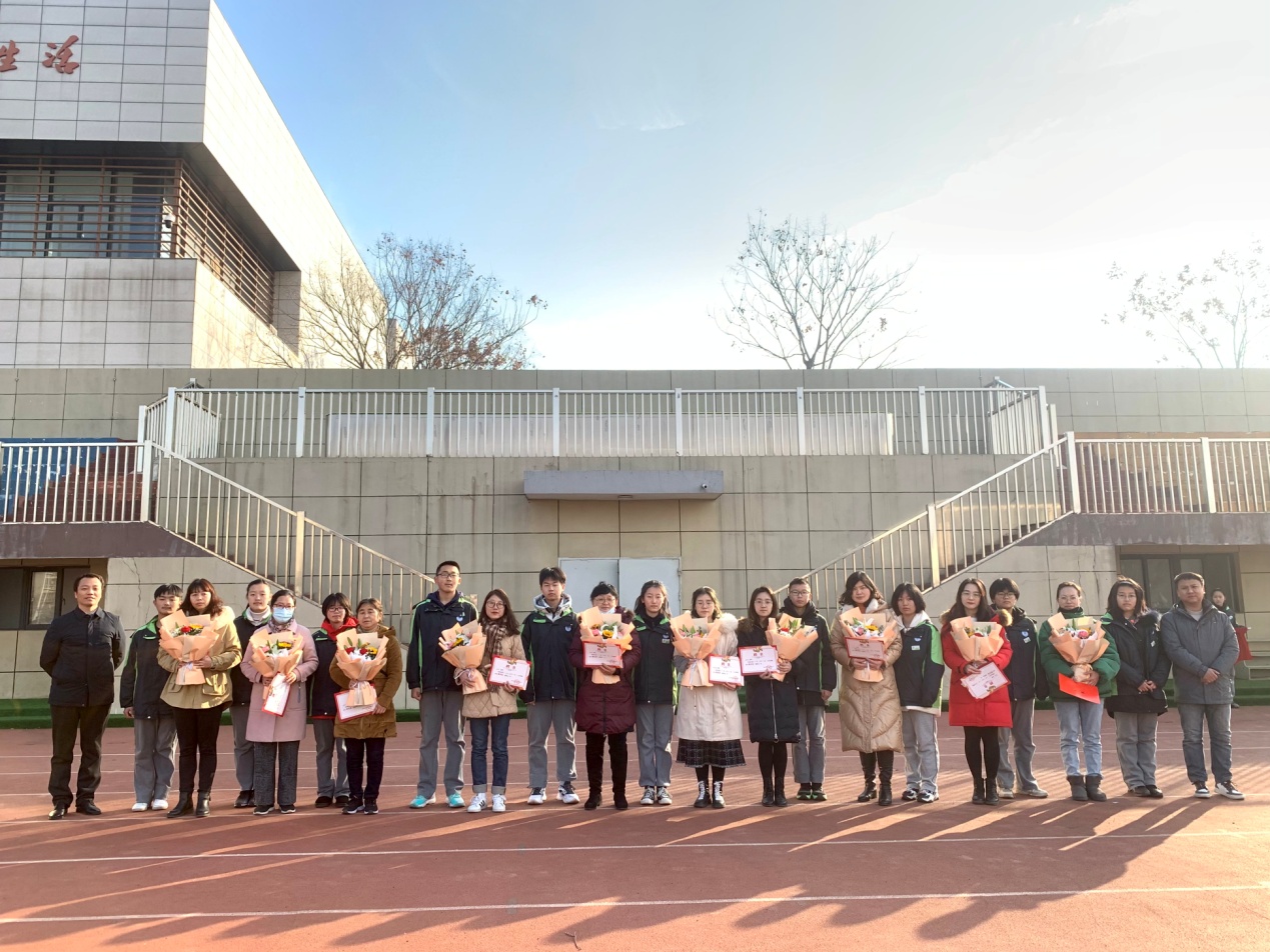 2021.12.30春风化雨 润物无声——实初尧化举办首届班主任节_html_3a92d8a5.jpg