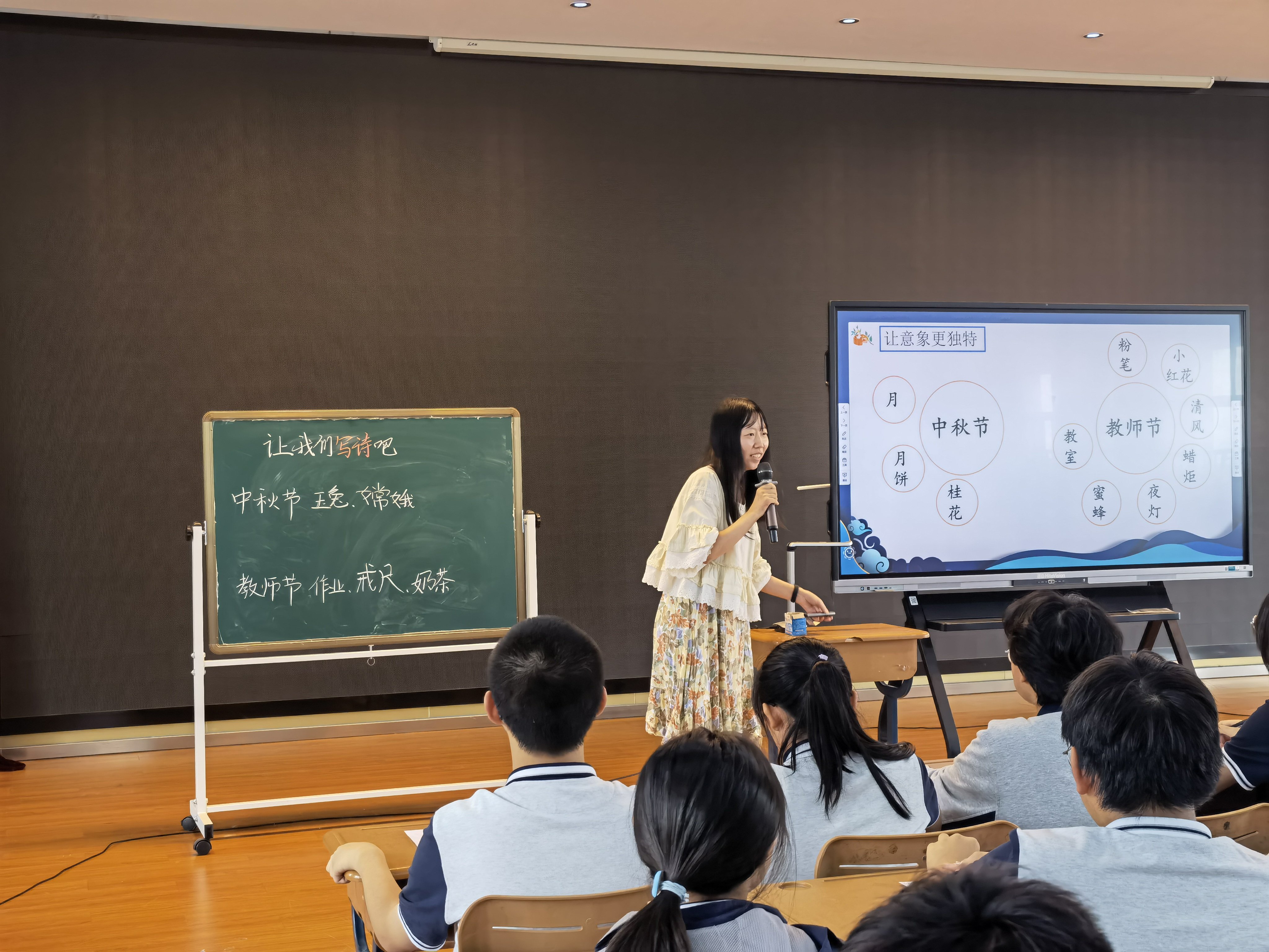 【融进教学】课堂展风采 教研促成长_html_559eb281.jpg