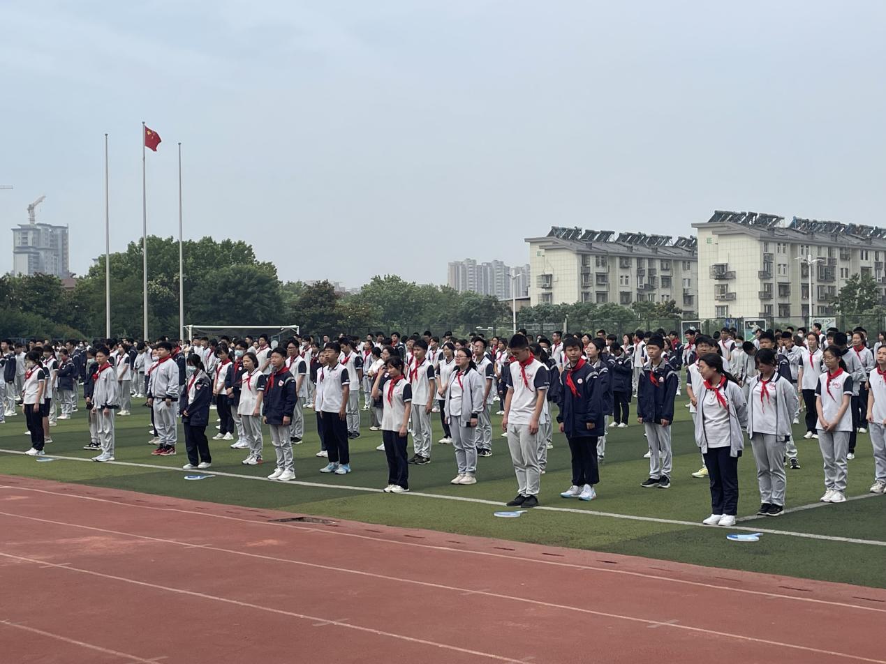 20230612升旗仪式_html_m4c3fece.jpg