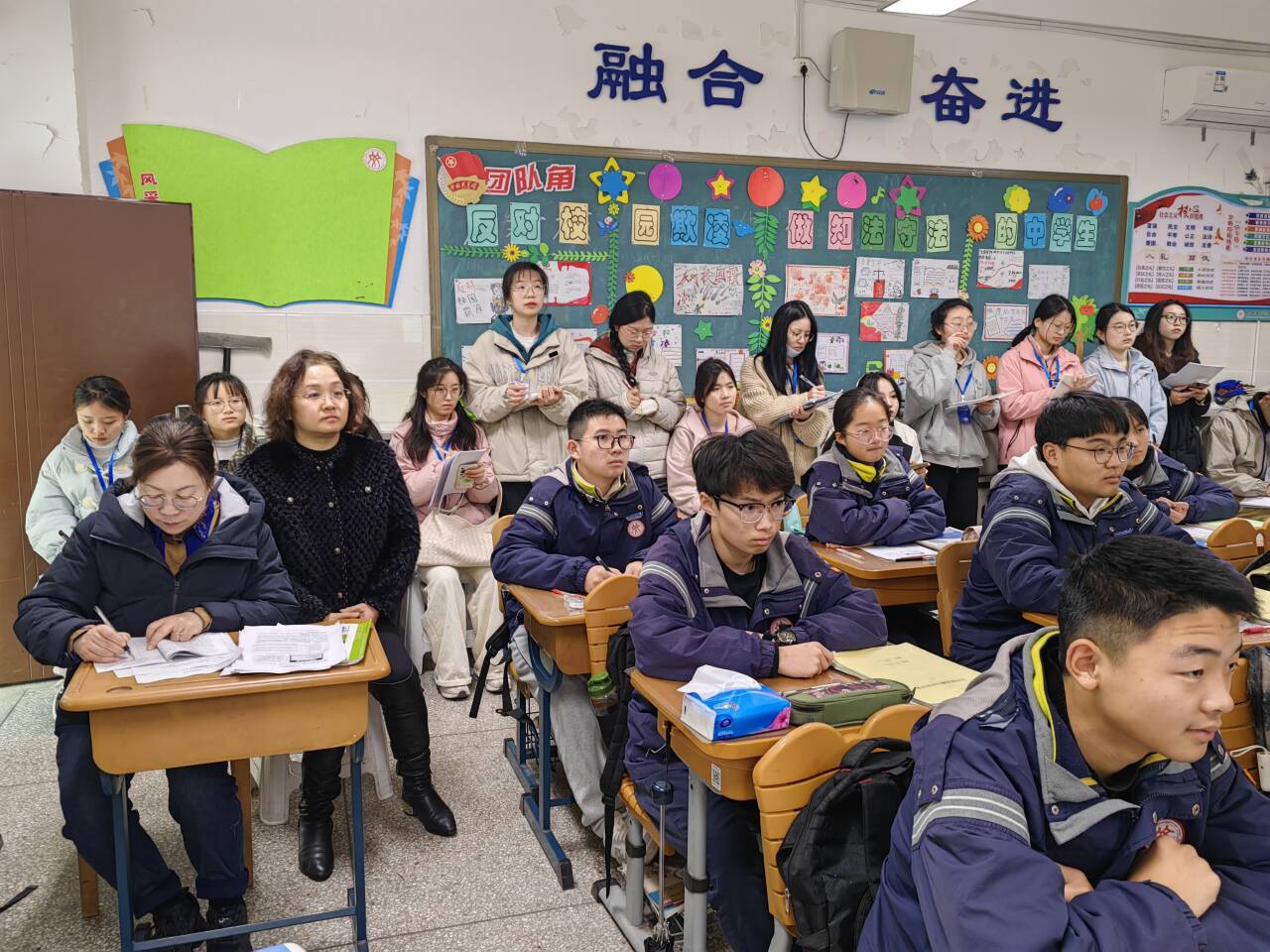 【融创教研】为学而教 文以载道——记我校“融进杯”青年教师赛课活动(1)_html_m68ca90ed.jpg