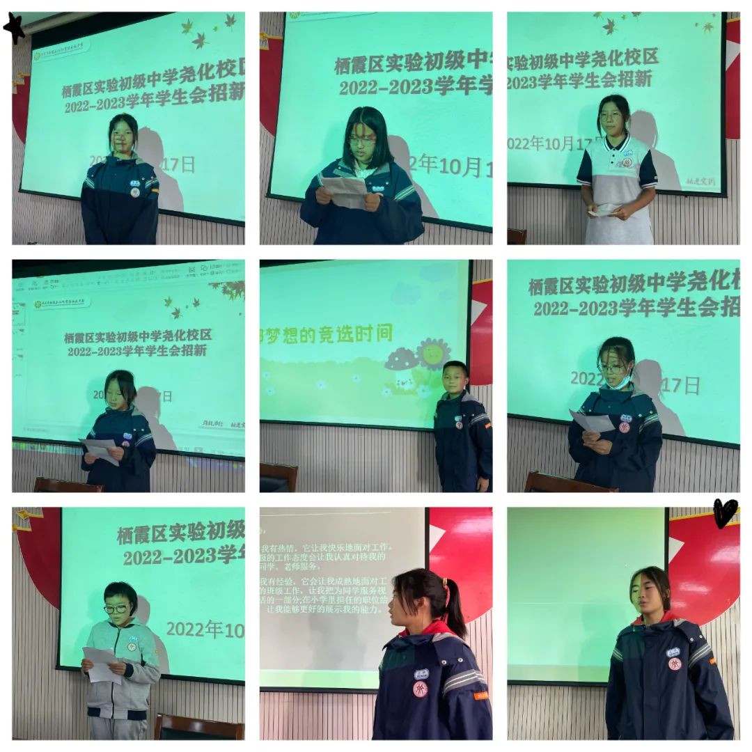 竞选新闻稿_html_m30fb6a00.jpg