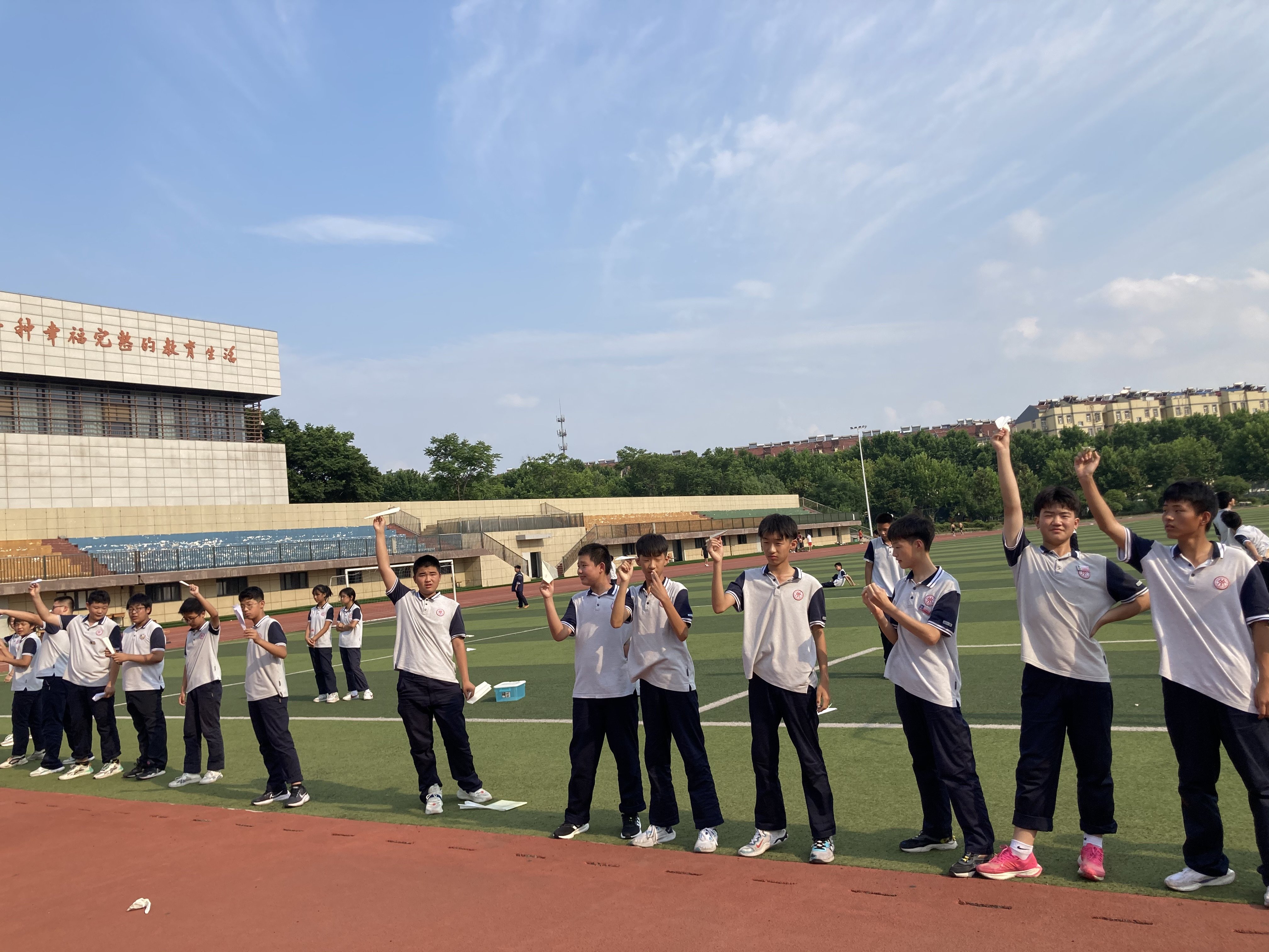 科技节宣传稿_html_519f06cd.jpg
