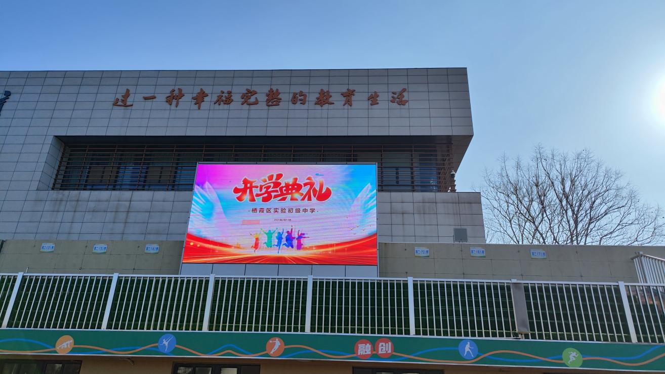2.13报道_html_183802c0.jpg