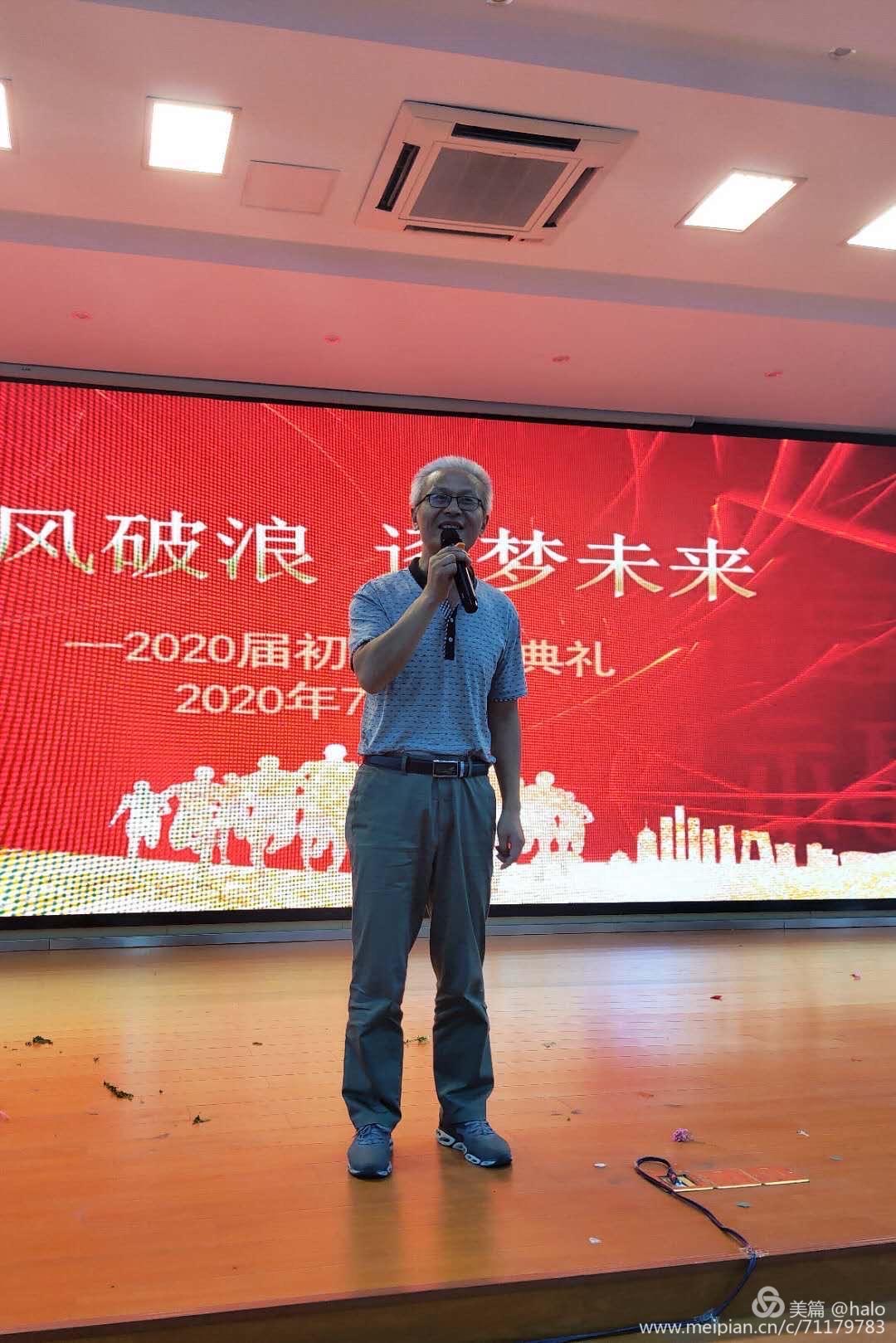 乘风破浪_html_m23ee7d7d.jpg