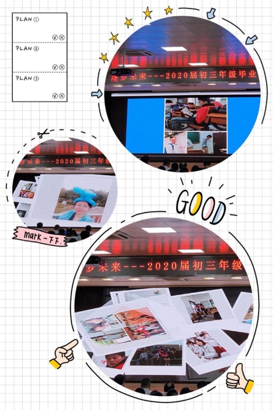 乘风破浪_html_m19e70f18.jpg