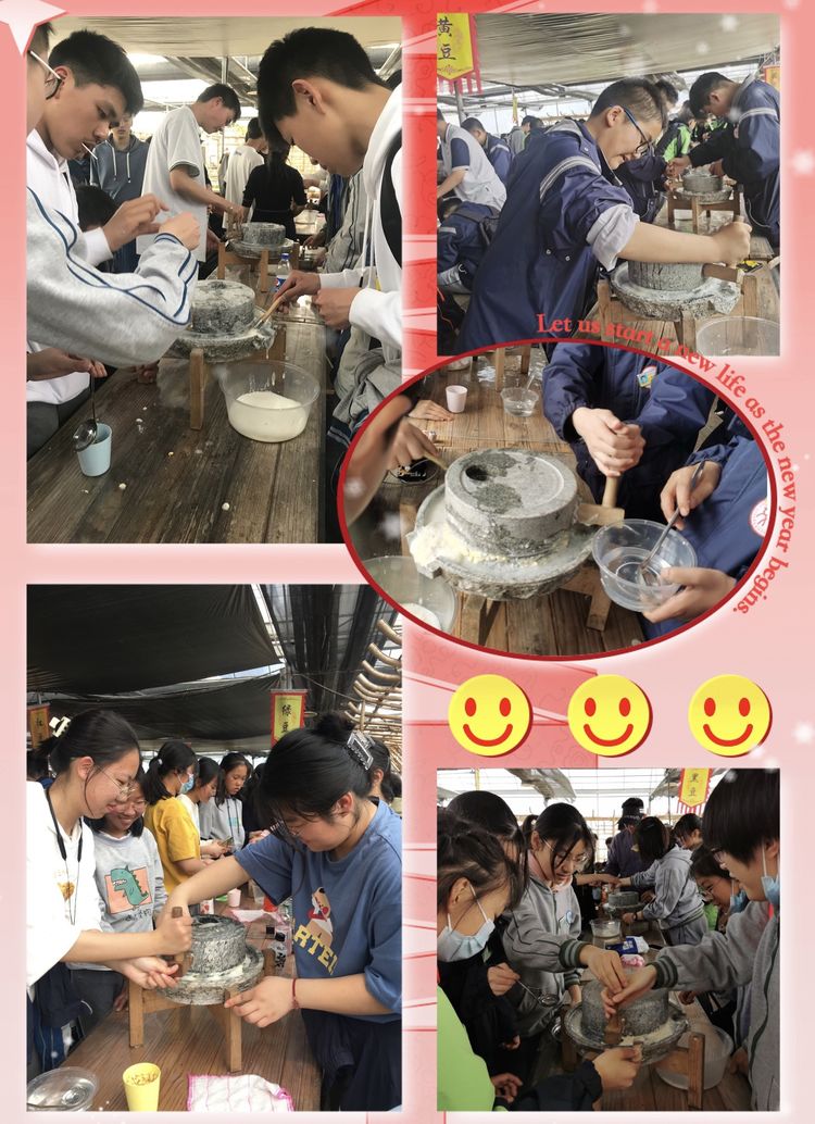 2021.3.29走进大自然 劳动我快乐——实初尧化开展春季实践活动_html_3c1cf097.jpg